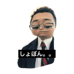 [LINEスタンプ] 愉快な仲間たちパート2