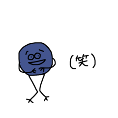 [LINEスタンプ] 使えるスタンプ①