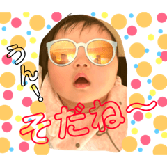 [LINEスタンプ] 椛スタンプ
