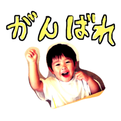 [LINEスタンプ] きっぺーかんな