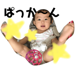 [LINEスタンプ] ひなちの日常6