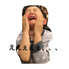 [LINEスタンプ] くらのすけ4