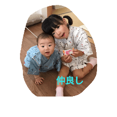 [LINEスタンプ] 眞白