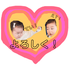 [LINEスタンプ] なおぷうはなぷう