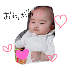 [LINEスタンプ] ひなたんまる