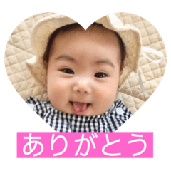 [LINEスタンプ] 美月スタンプです