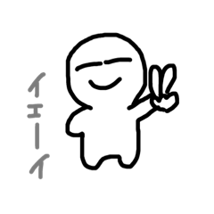 [LINEスタンプ] まる人間の日常