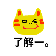 [LINEスタンプ] ブラにゃんと人