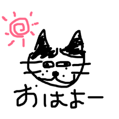 [LINEスタンプ] ねこのイラスト＆写真