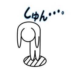 [LINEスタンプ] 気が弱い人