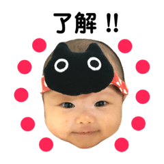 [LINEスタンプ] ぷくぷくすずちゃん