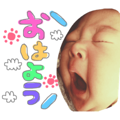 [LINEスタンプ] そうた♡すたんぷ