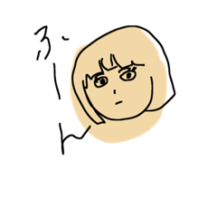 [LINEスタンプ] まるえええ