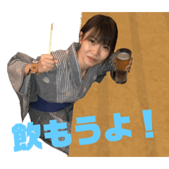 [LINEスタンプ] 流星専用スタンプ