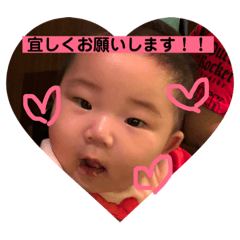 [LINEスタンプ] 朔那②