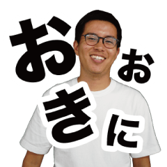 [LINEスタンプ] HASSYADAI vol.3