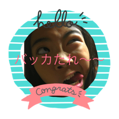 [LINEスタンプ] おもろ顔