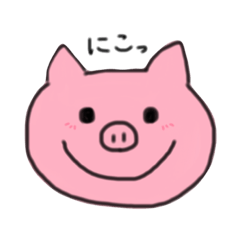 [LINEスタンプ] ゆるぶた1