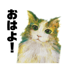 [LINEスタンプ] 水彩ねこコレクション