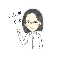 [LINEスタンプ] りんださんとお友達