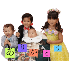 [LINEスタンプ] きむらさんちの可愛い子供