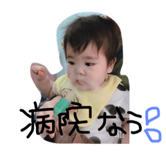 [LINEスタンプ] りあさん＆さやぴ