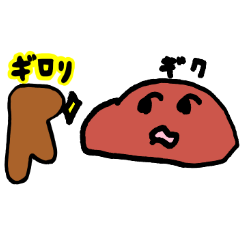 [LINEスタンプ] パンの一日密着24