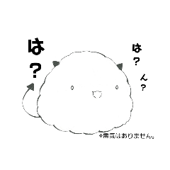 [LINEスタンプ] モフモフ～働く大人の味方スタンプ～