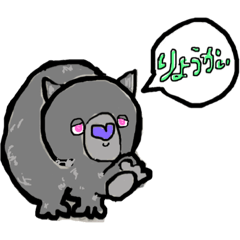 [LINEスタンプ] 毎日ウォンバット