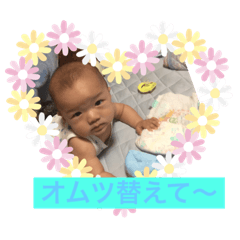 [LINEスタンプ] 龍星メッセージ