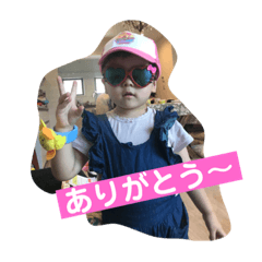 [LINEスタンプ] 朝比奈