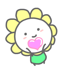 [LINEスタンプ] 君だけ眺めるヒマワリ