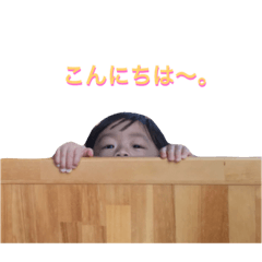 [LINEスタンプ] せらくんその2