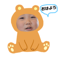 [LINEスタンプ] あらたとみやこ
