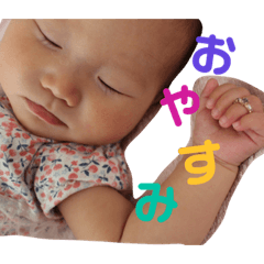 [LINEスタンプ] せなとるり