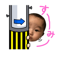 [LINEスタンプ] ゆいっぴ2