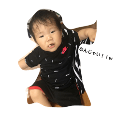 [LINEスタンプ] manakun成長スタンプ 1