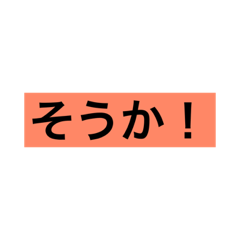 [LINEスタンプ] ダニエルスタンプ スペシャルエディション