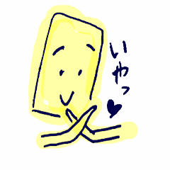[LINEスタンプ] ほんわか！たぶちのらくがきズ