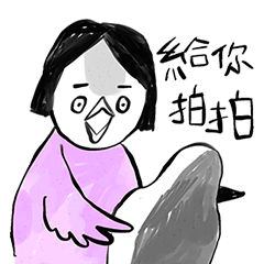 [LINEスタンプ] 鳥の日