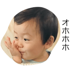 [LINEスタンプ] まおちんぐのスタンプ 第6弾