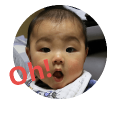 [LINEスタンプ] 日常かなち