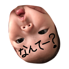 [LINEスタンプ] 桜都421