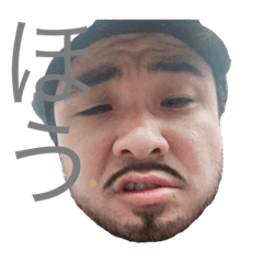 [LINEスタンプ] 顔文字（顔と文字）