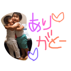 [LINEスタンプ] れおあおここ