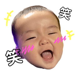 [LINEスタンプ] しゅんやんスタンプ