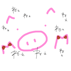 [LINEスタンプ] ぶぶちゃんの生活
