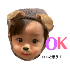 [LINEスタンプ] 桃李スタンプ2