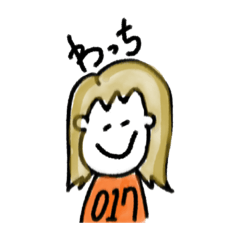 [LINEスタンプ] 017/れいな