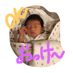 [LINEスタンプ] ひかりちゃま2